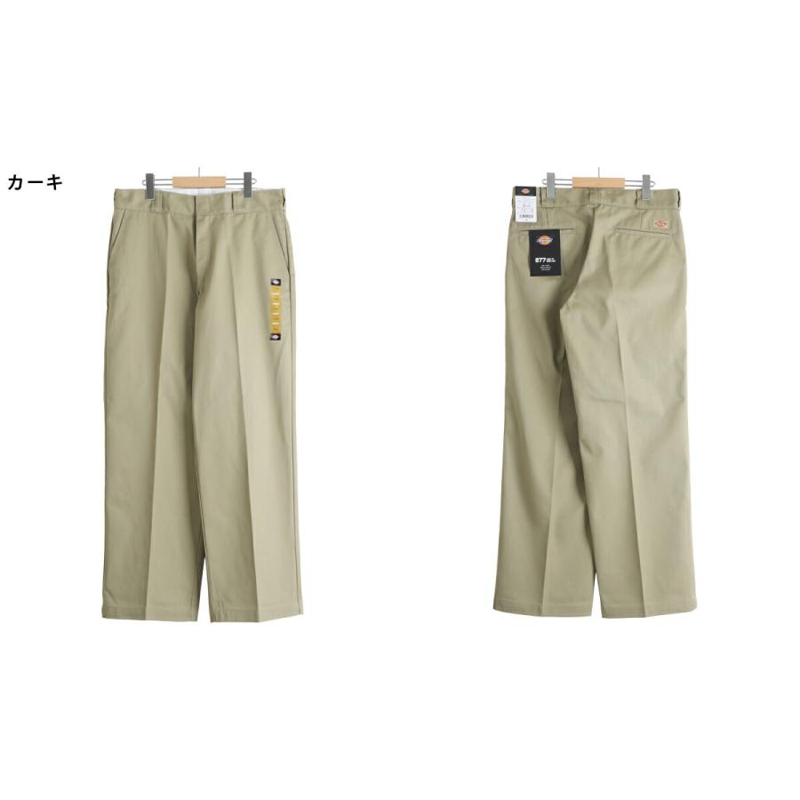 Dickies / ディッキーズ ： Dickies 877 / 全5色 ： DB2037 | Dickies | 05