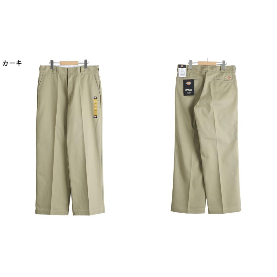 Dickies / ディッキーズ ： Dickies 877 / 全5色 ： DB2037 | Dickies | 10
