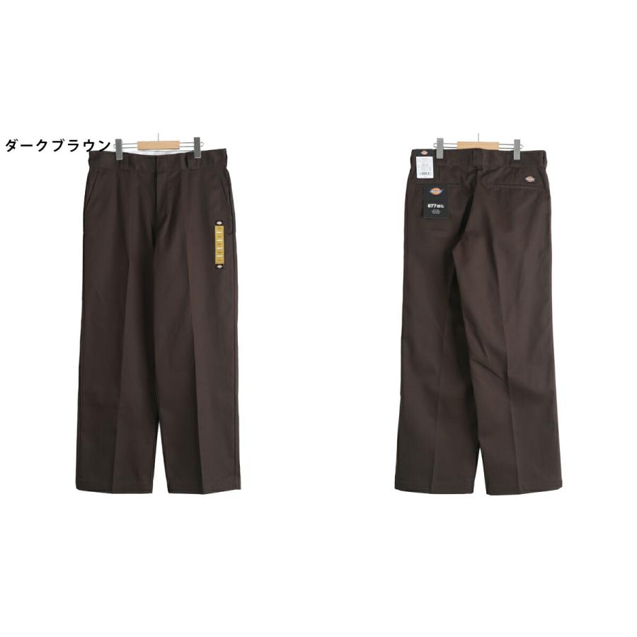 Dickies / ディッキーズ ： Dickies 877 / 全5色 ： DB2037 | Dickies | 07