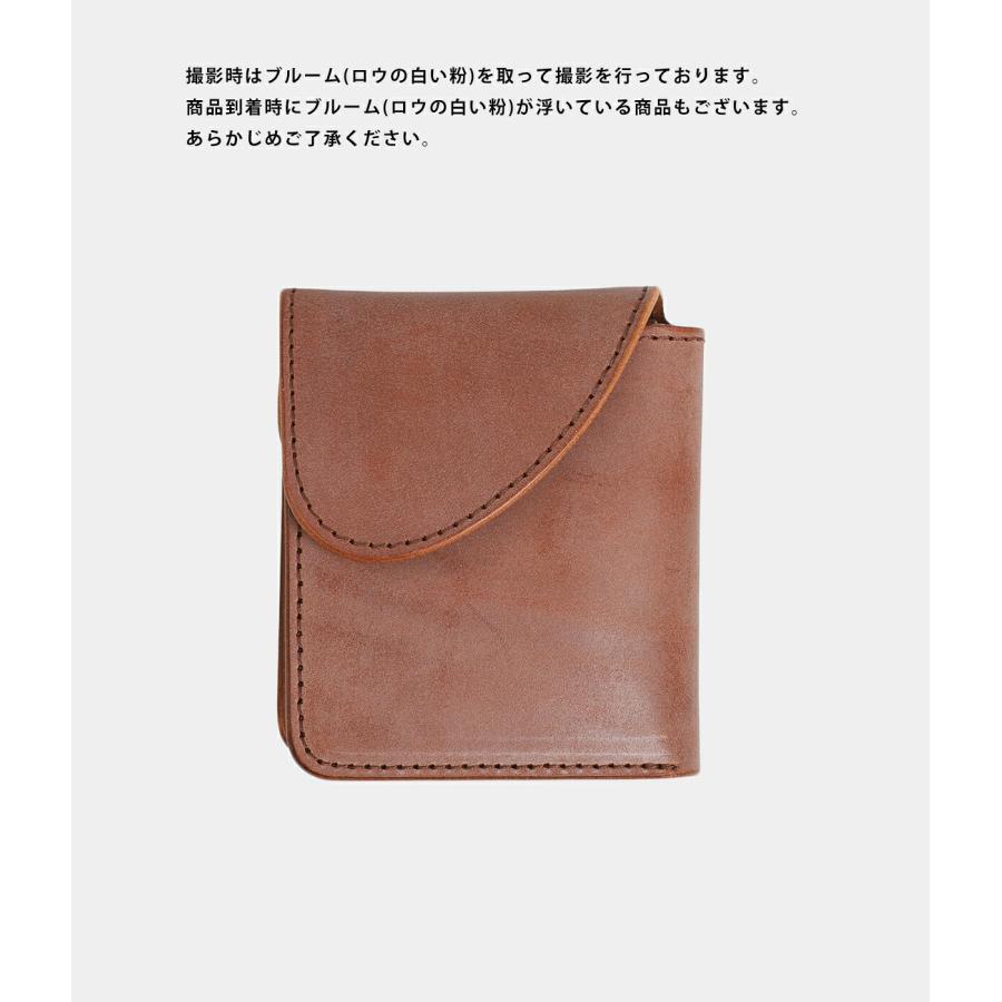 Hender Scheme（エンダースキーマ） 【P10倍】Hender Scheme