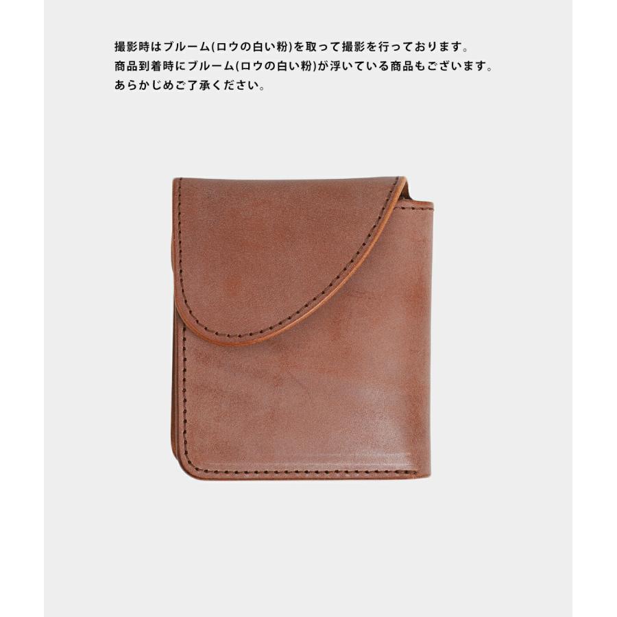 Hender Scheme（エンダースキーマ） ： wallet / 全2色 ： de-rc-wlt