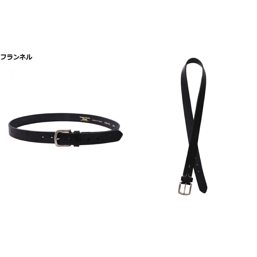 VINTAGE（Marshall） VINTAGE WORKS / ヴィンテージワークス ： DH5702