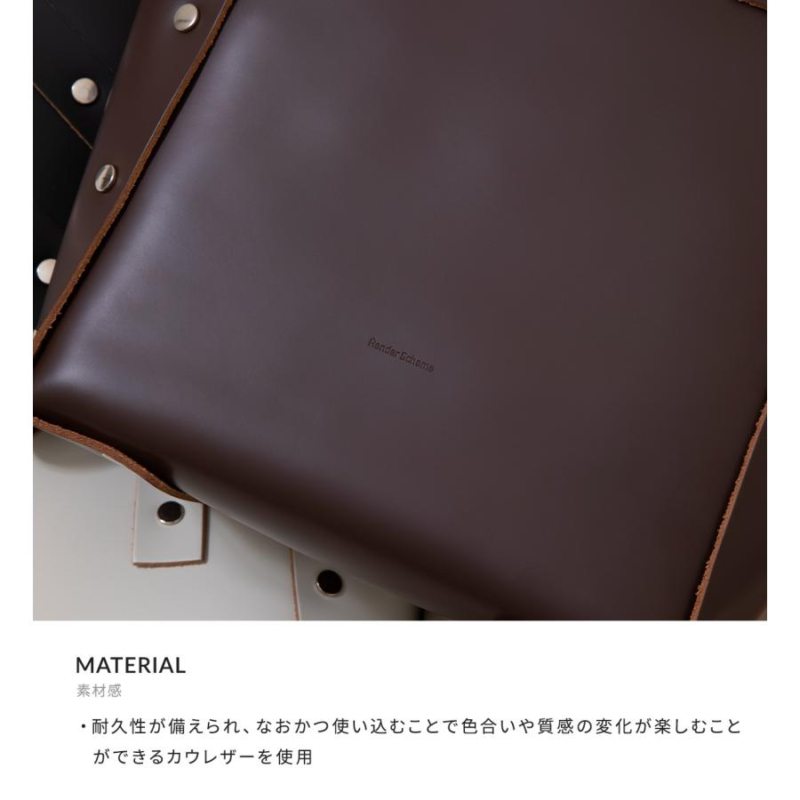 Hender Scheme / エンダースキーマ ： assemble hand bag tall M