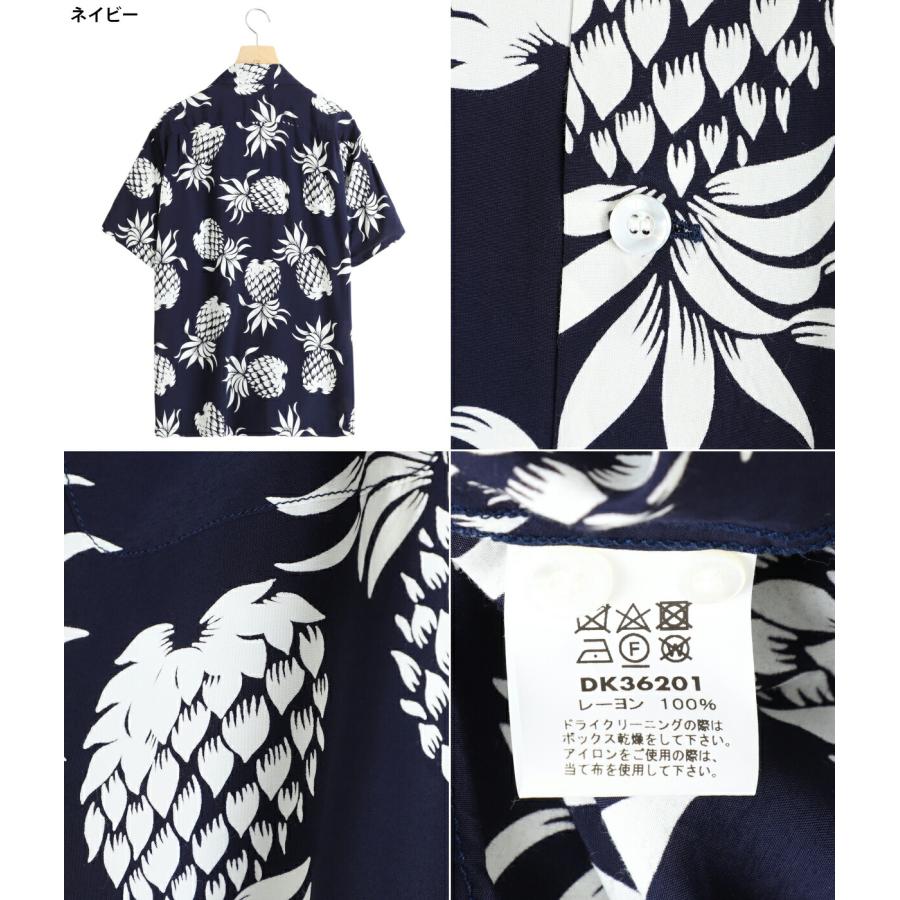 DUKE KAHANAMOKU / デューク カハナモク ： DUKE'S PINEAPPLES - VINTAGE SERIES / 全3色 ： DK36201 | DUKE KAHANAMOKU | 04