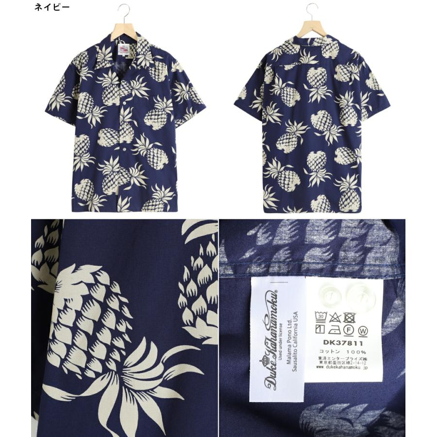 デュークカハナモク Duke's pineapple 　　★希少サイズ★ネイビー DUKE KAHANAMOKU（デュークカハナモク） 】 半袖コットンアロハ