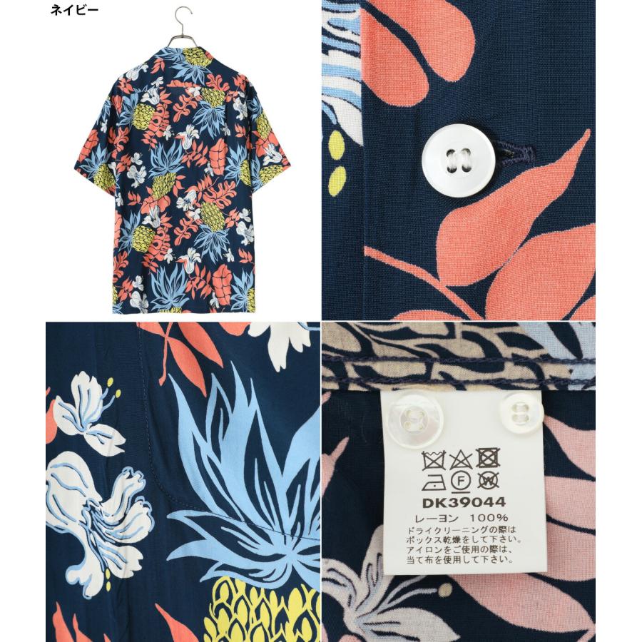 DUKE KAHANAMOKU / デューク カハナモク ： S/S RAYON HAWAIIAN SHIRT “THE GRACE OF ISLAND” / 全2色 ： DK39044 
