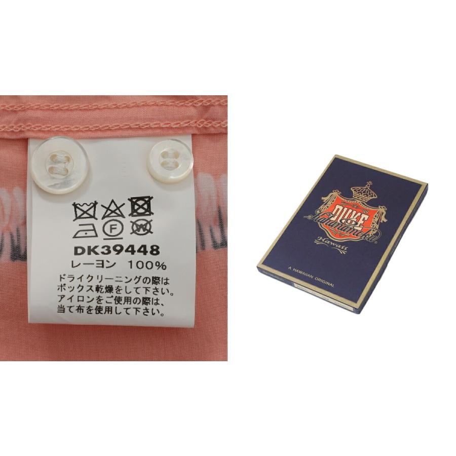 DUKE KAHANAMOKU / デューク カハナモク ： S/S RAYON HAWAIIAN SHIRT “PALM TREE“ ： DK39448 | DUKE KAHANAMOKU | 03