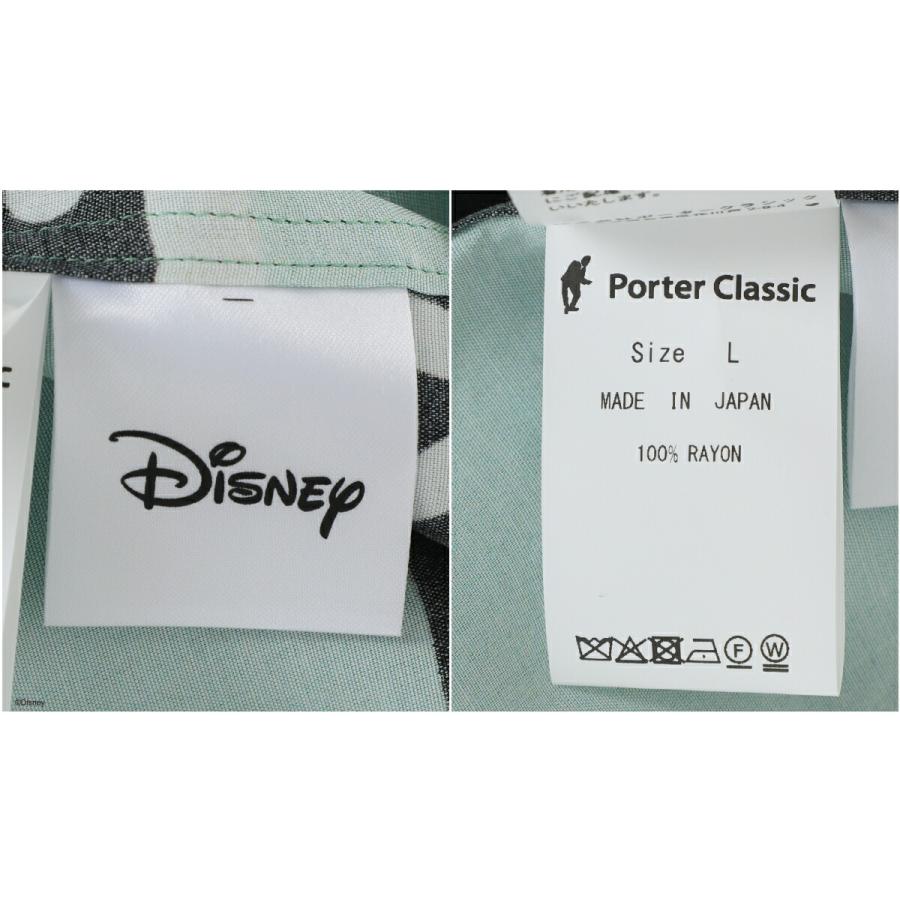 PORTER CLASSIC / ポータークラシック ： DISNEY VP / PC ALOHA COLLECTION ALOHA SHIRT / MICKEY & GUITAR ： DP-024-3965の画像
