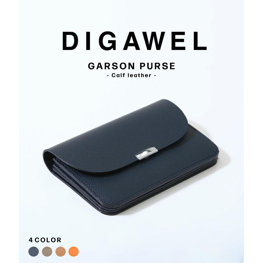 DIGAWEL 【35%OFF】DIGAWEL / ディガウェル : GARSON PURSE DIGAWEL 【35%OFF】DIGAWEL / ディガウェル : GARSON PURSE