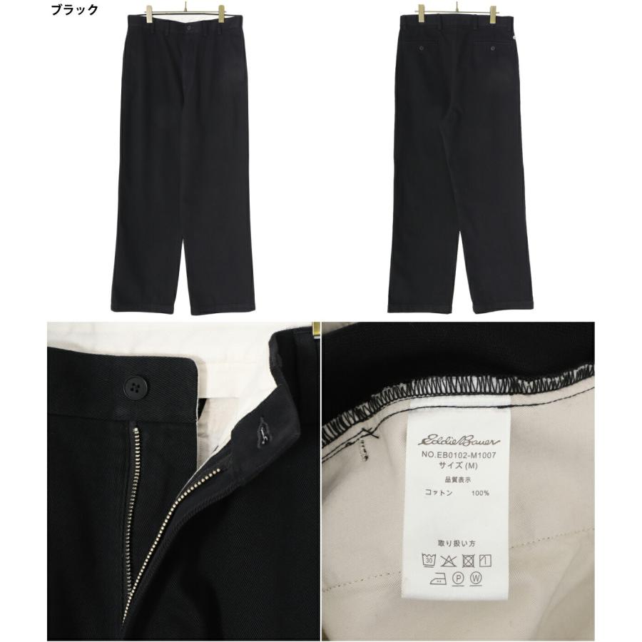 40%OFF】Eddie Bauer Black Tag Collection / エディー・バウアー