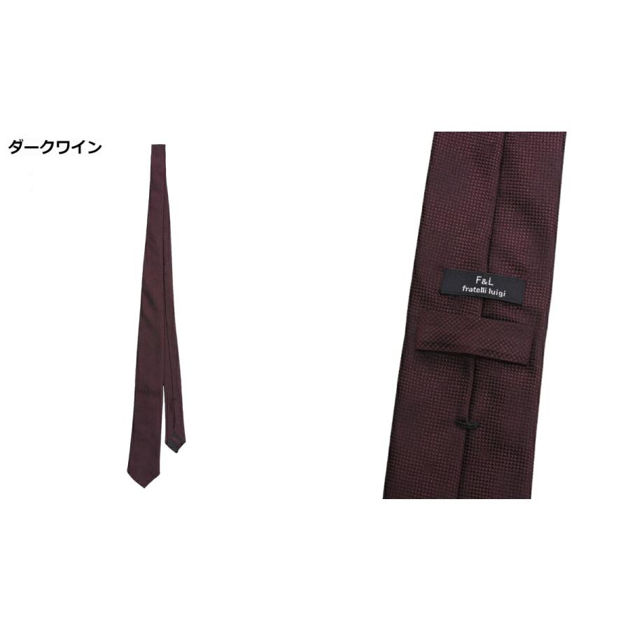 【P10倍】Fratelli Luigi / フラテッリルイージ ： Yarn Dyed Tie Tot Dot / 全2色 ： F00058 | Fratelli Luigi | 01