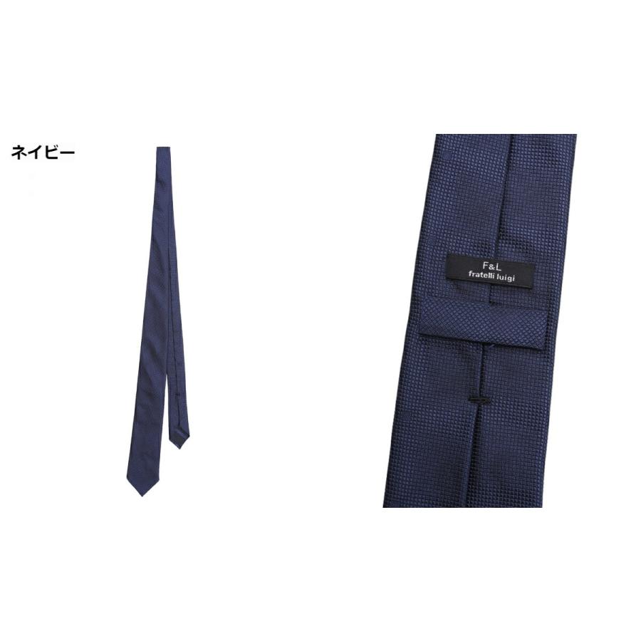 【P10倍】Fratelli Luigi / フラテッリルイージ ： Yarn Dyed Tie Tot Dot / 全2色 ： F00058 | Fratelli Luigi | 02