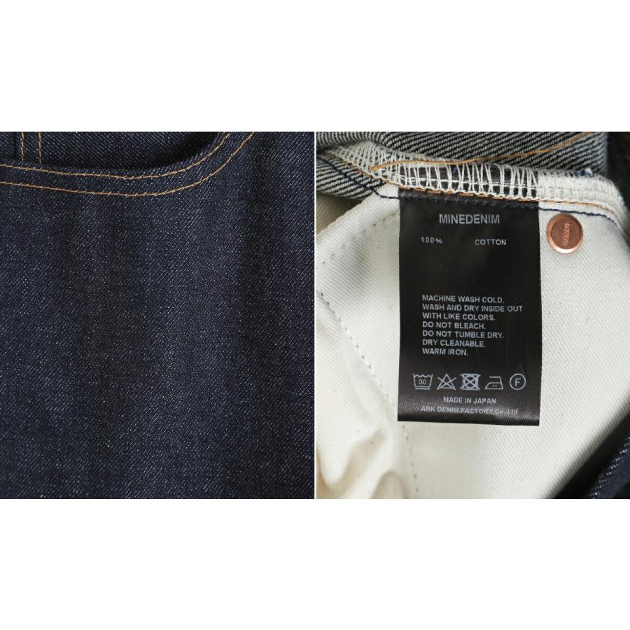 MINEDENIM（マインデニム） ： Standard Straight RGD ： FPK105N