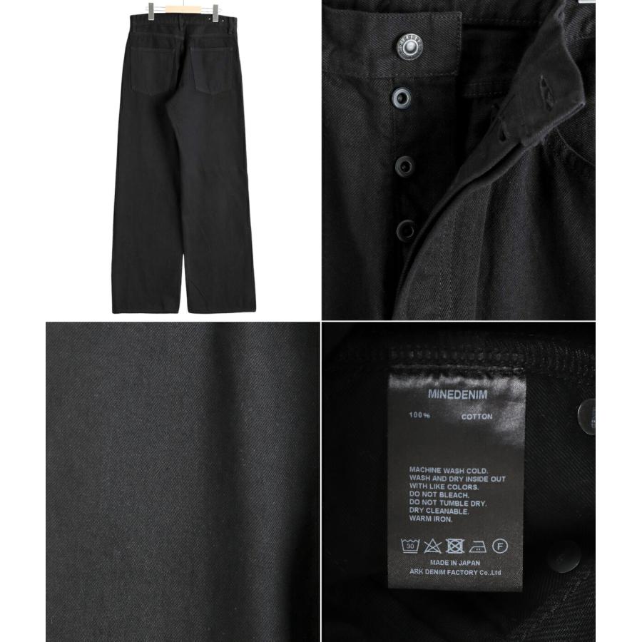 パンツ MINEDENIM 106 W.Straight OWS BLACK 106 W.Straight OWS – MINEDENIM