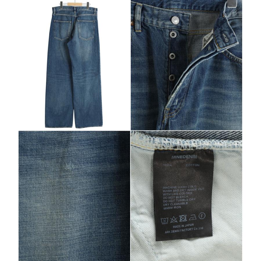 MINEDENIM（マインデニム） ： W.Straight 5pocket USD ： FPK106UD
