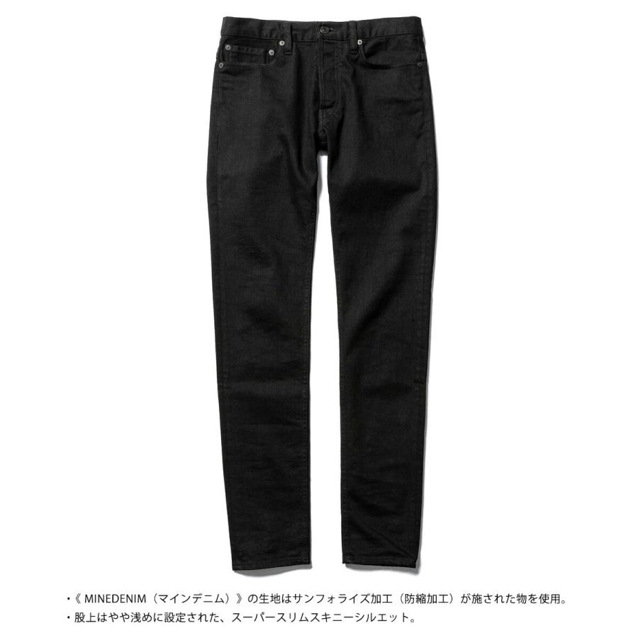 MINEDENIM 【クーポン配布中】MINEDENIM / マインデニム : S MINEDENIM 【クーポン配布中】MINEDENIM / マインデニム : S
