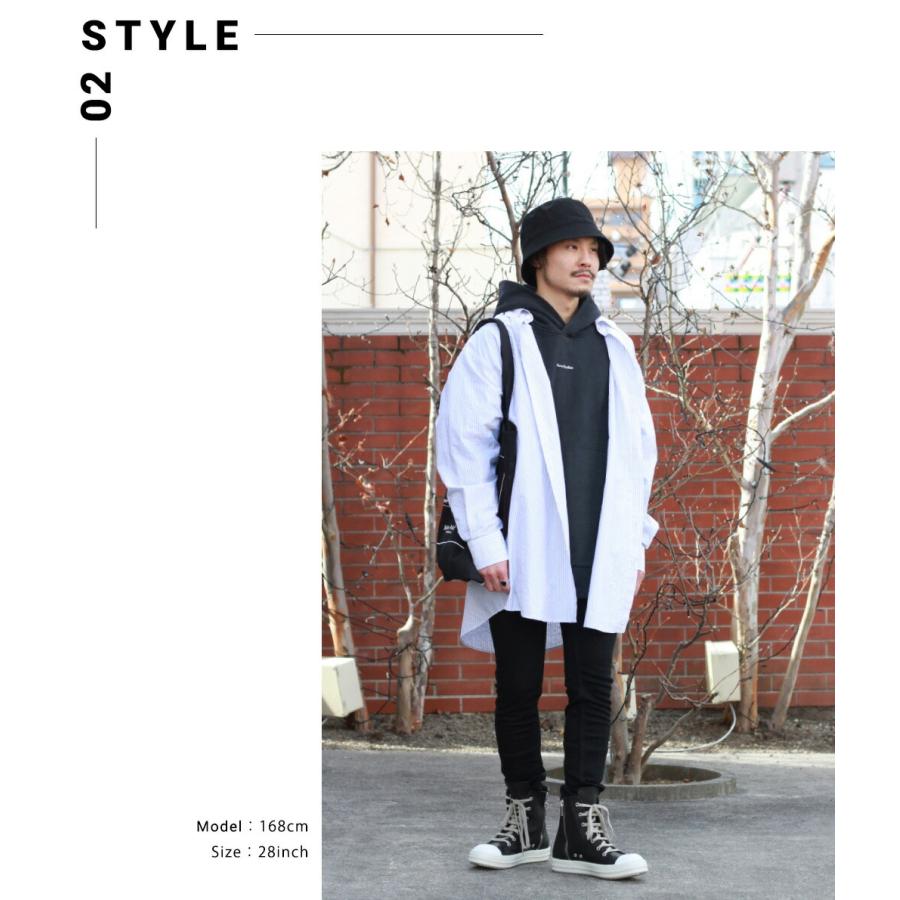 MINEDENIM（マインデニム） ： S.Slim STR 5pocket ： FPK107N