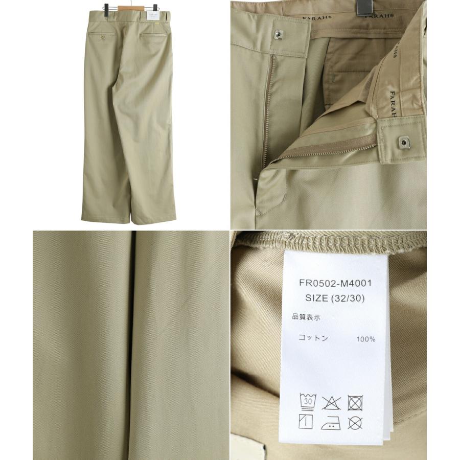 FARAH（ファーラー） 【10%OFF】FARAH / ファーラー ： Wide Straight