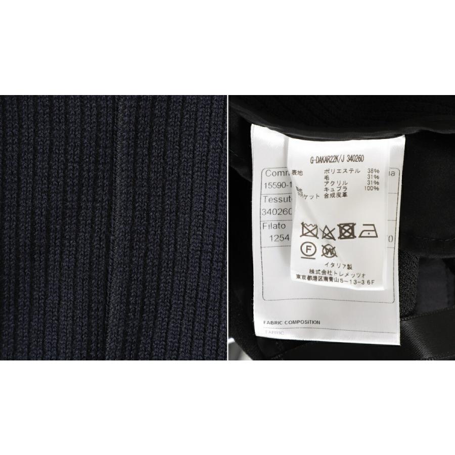 TAGLIATORE / タリアトーレ ： KNIT BLAZER DAKAR ： G-DAKAR22K340260Jの画像
