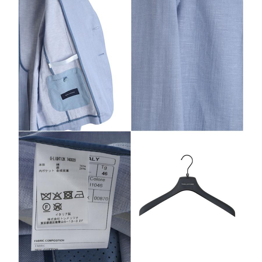 TAGLIATORE /タリアトーレ ： SINGLE 2B JACKET COTTON-LINEN ： G-LIGHT12K-740020の画像