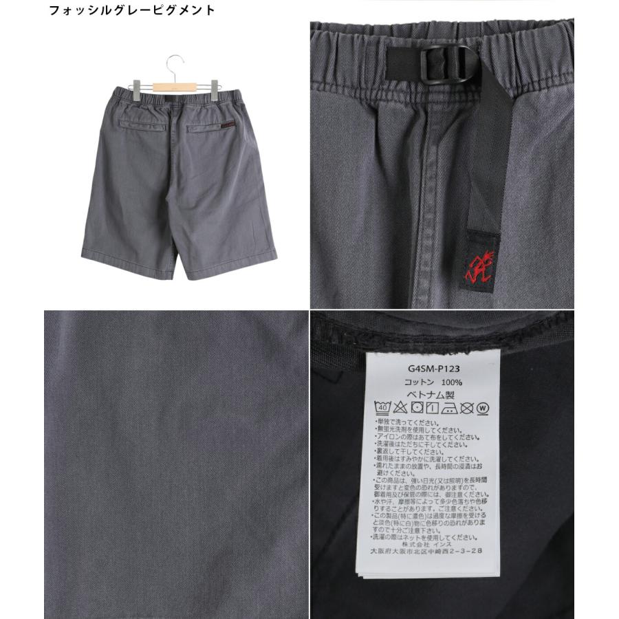 Gramicci（グラミチ） ： G-SHORT PIGMENT DYED / 全2色 ： G4SM-P123
