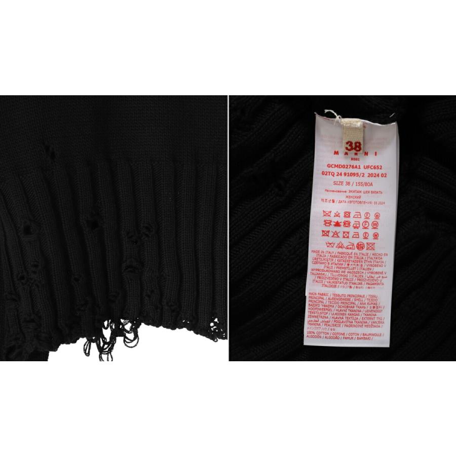 MARNI / マルニ ： ROUNDNECK SWEATER ： GCMD0276A1-UFC652の画像