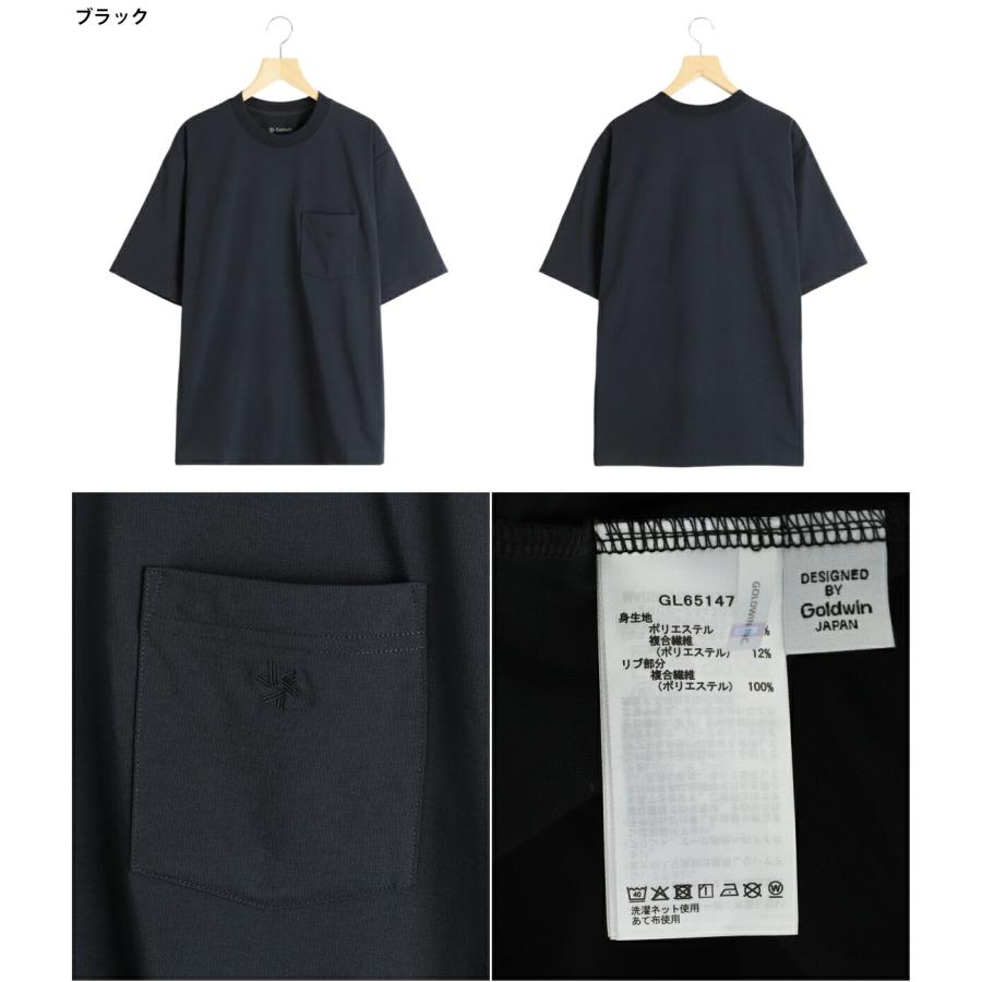 GOLDWIN（ゴールドウイン） ： Oversized Pocket T-shirt ： GL65147