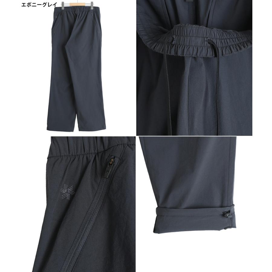 Goldwin / ゴールドウイン ： KODENSHI Stretch Weave Pants / 全2色 ： GL76186 | GOLDWIN | 01