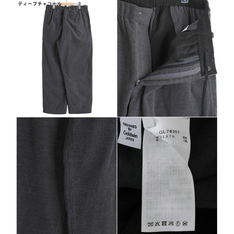 Goldwin / ゴールドウイン ： Corduroy Straight Pants / 全2色 ： GL76357 | GOLDWIN | 01