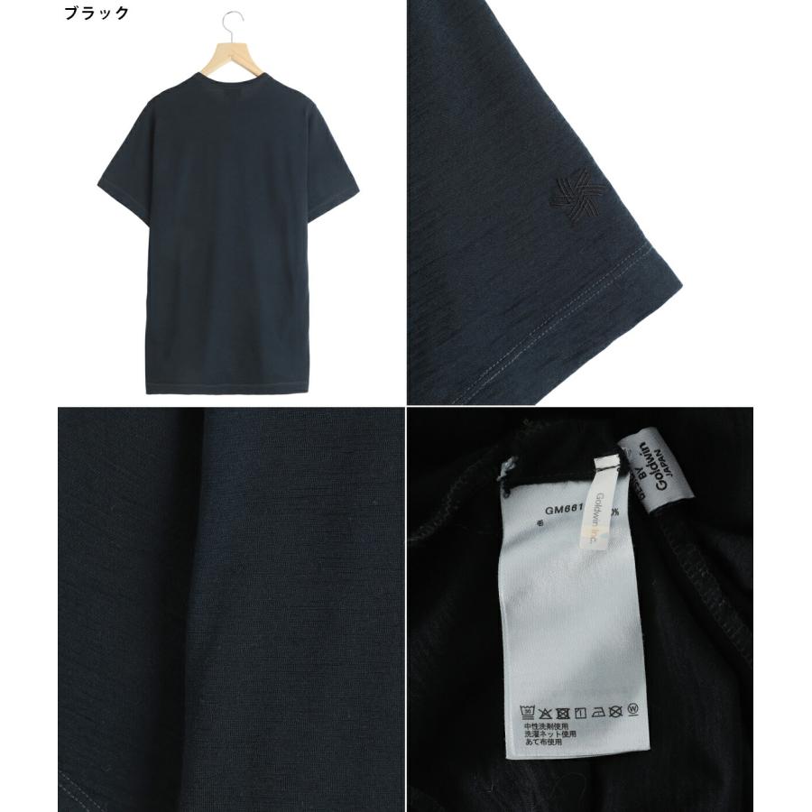 GOLDWIN（ゴールドウイン） ： Garment Dyed Wool T-shirt / 全3色