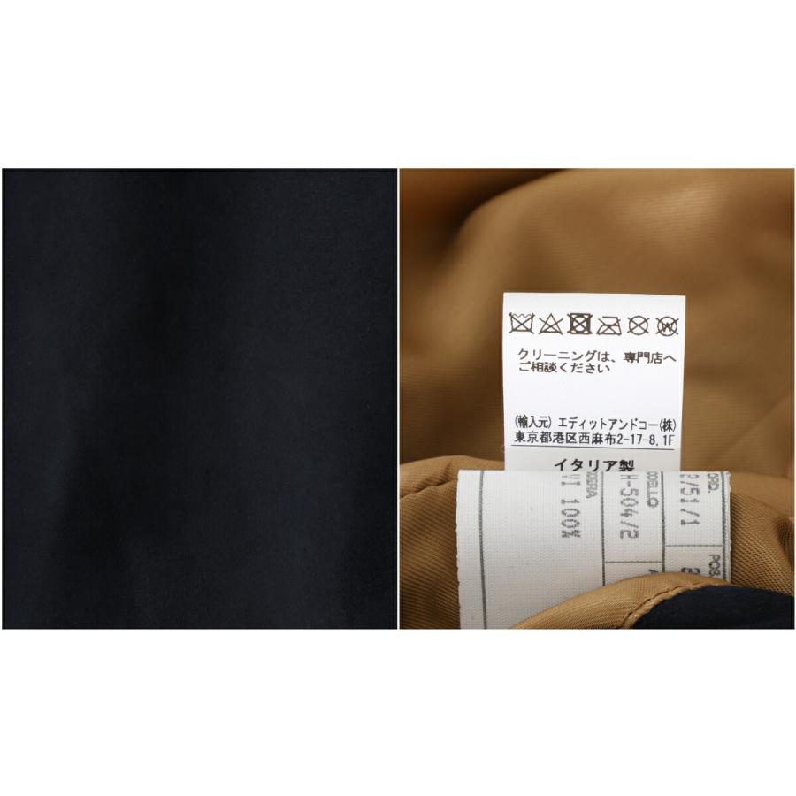 CINQUANTA / チンクワンタ ： DRIVING BLOUSON / 全2色 ： H504-2の画像