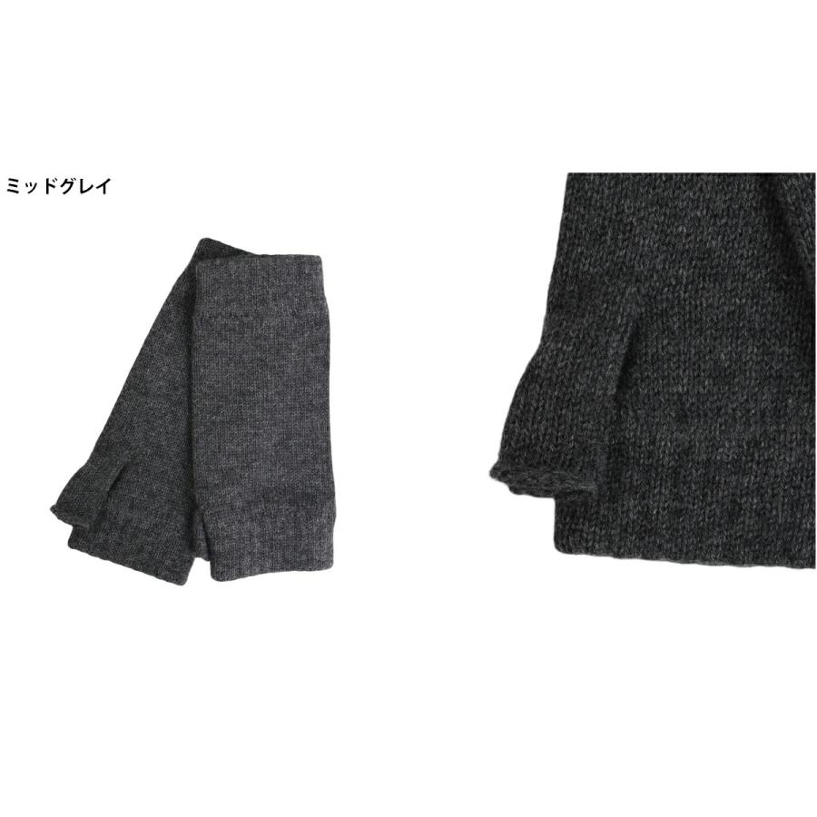 Johnstons / ジョンストンズ ： Knitted Wristwarmers / 全3色 ： HAD03215 | Johnstons of Elgin | 04