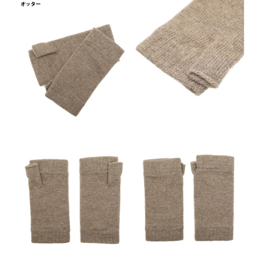Johnstons / ジョンストンズ ： Knitted Wristwarmers / 全3色 ： HAD03215 | Johnstons of Elgin | 05
