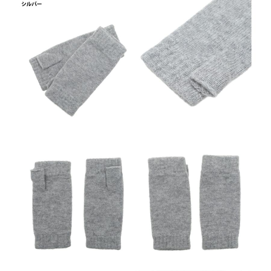 Johnstons / ジョンストンズ ： Knitted Wristwarmers / 全3色 ： HAD03215 | Johnstons of Elgin | 06