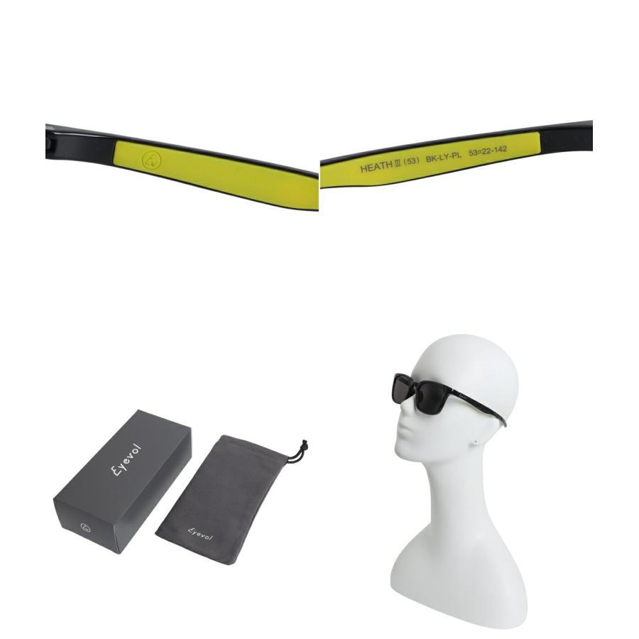 Eyevol（アイヴォル） ： HEATH III (53) BK-LY-PL-BK PL(偏光