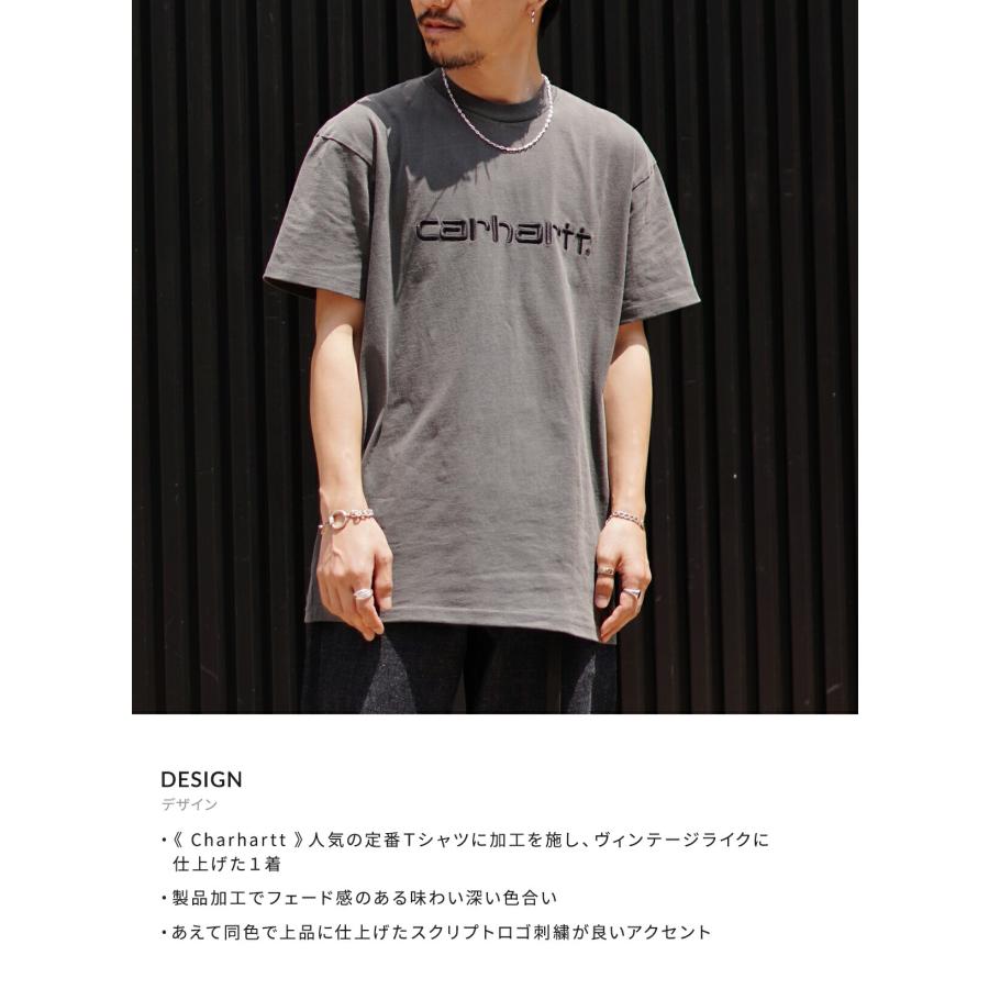 Carhartt WIP / カーハート ワークインプログレス ： S/S DUSTER T 