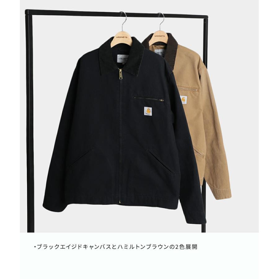 一時的値段変更　Carhartt WIP OG デトロイト ワークジャケット Carhartt カーハート デトロイトジャケット og wip