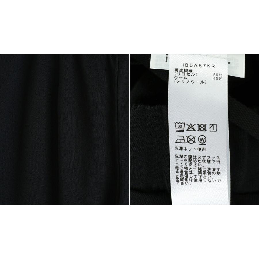 icebreaker / アイスブレーカー ： U MerinoB Terry Pants ： IB0A57KR | icebreaker | 02