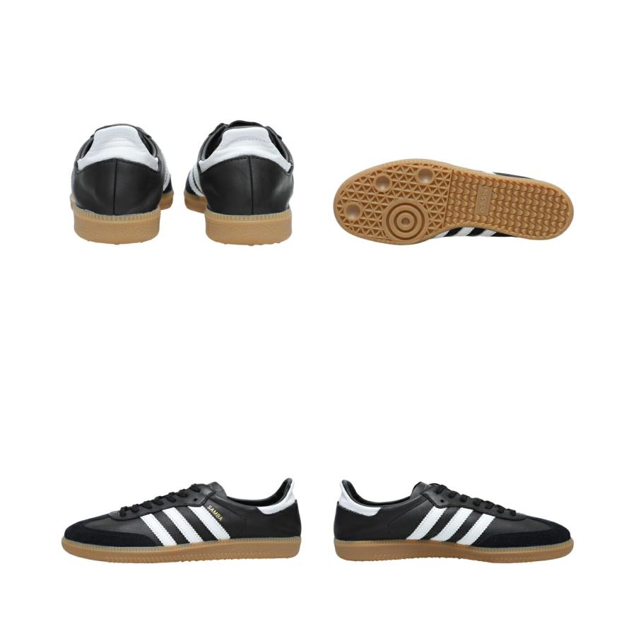 SAMBA adidas Originals / アディダス オリジナルス ： COLLAPSIBLE