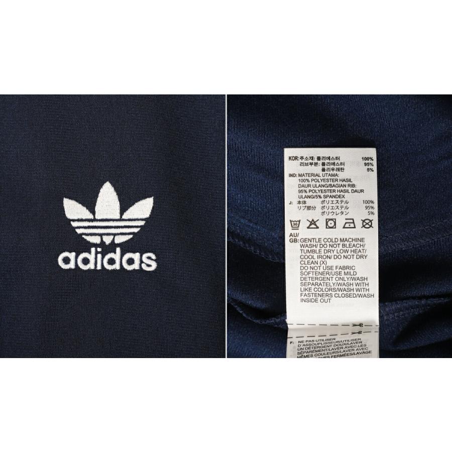 adidas Originals アディダス オリジナルス ： FBIRD TT IR9893