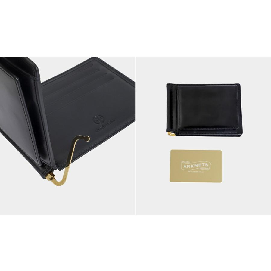 GLENROYAL  グレンロイヤル ： MONEY CLIP WITH COIN POCKET CORDOVAN / 全2色 ： J2-0024の画像