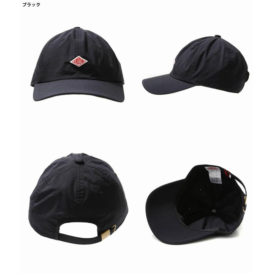 Danton ダントン Nylon Taffeta Cap 全5色 ナイロン キャップ メンズ レディース Jd 7144ntf Arknets 通販 Paypayモール