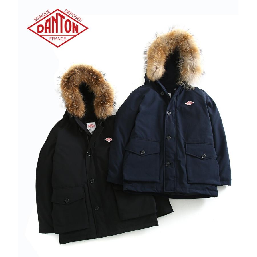 Danton ダントン Down Jacket P C Tussah タッサー ボーイズ ビショップ ダウンジャケット メンズ Jd 8535las Arknets 通販 Paypayモール