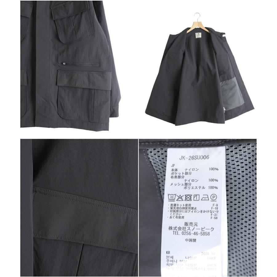 snow peak（スノーピーク） ： Nylon Washer Jacket ： JK-26SU006