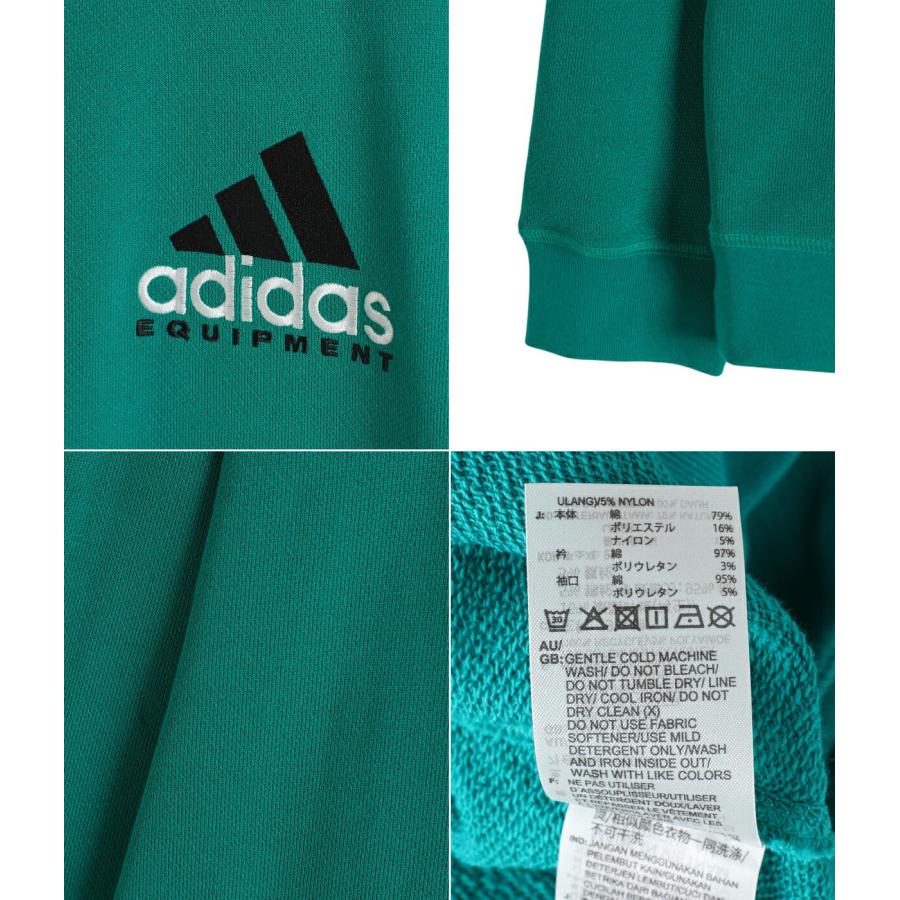 新品イナータス　6点セット adidas Originals / アディダス オリジナルス ： EQT REFLECT CRW