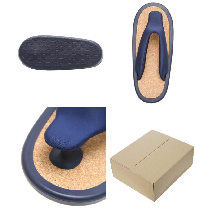 JOJO OJOJO NAITO / オジョジョナイトー ： 