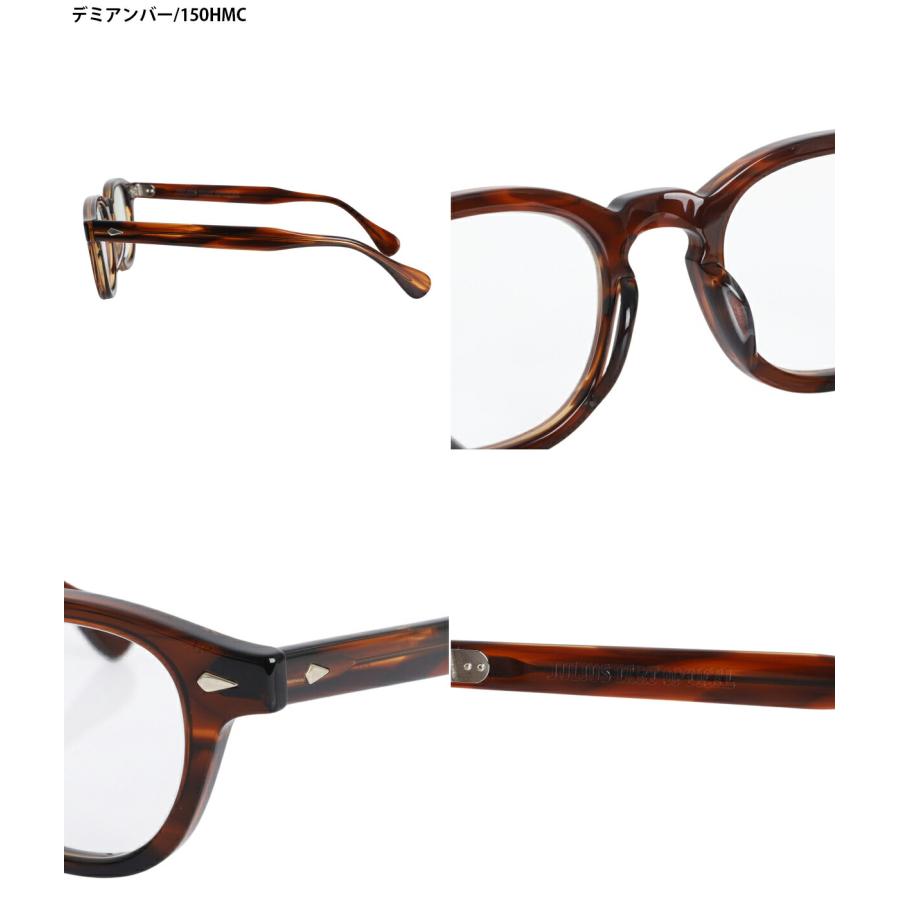 JULIUS TART OPTICAL / ジュリアスタートオプティカル ： AR 46-22