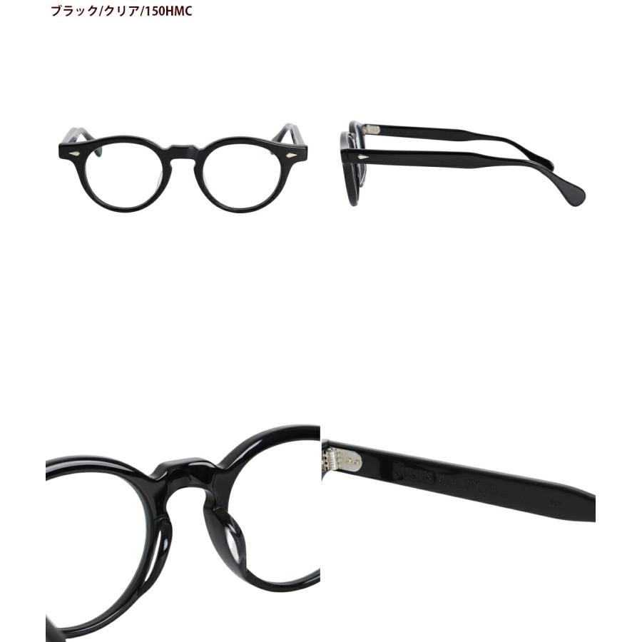 JULIUS TART OPTICAL / ジュリアスタートオプティカル ： HAROLD 45-23 - BLACK - / 全3色 ： JTPL-022Aの画像