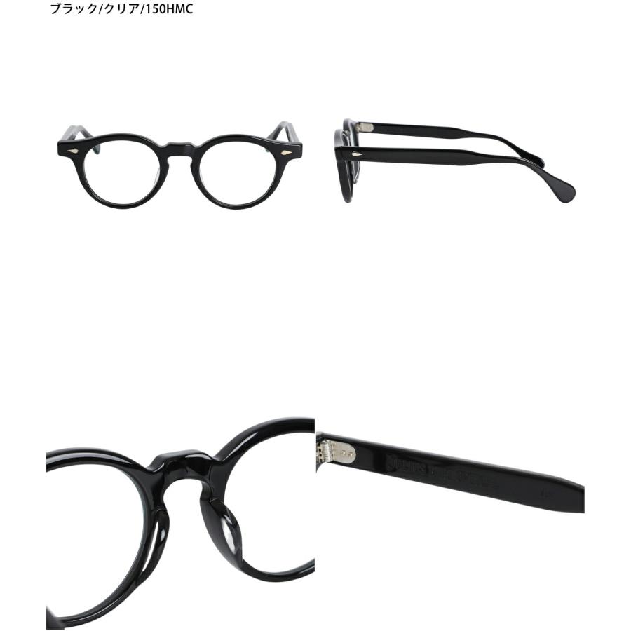 ジュリアス タート オプティカル HAROLD サングラス クリア 43-23 JULIUS TART OPTICAL / ジュリアスタートオプティカル ： HAROLD 45-23
