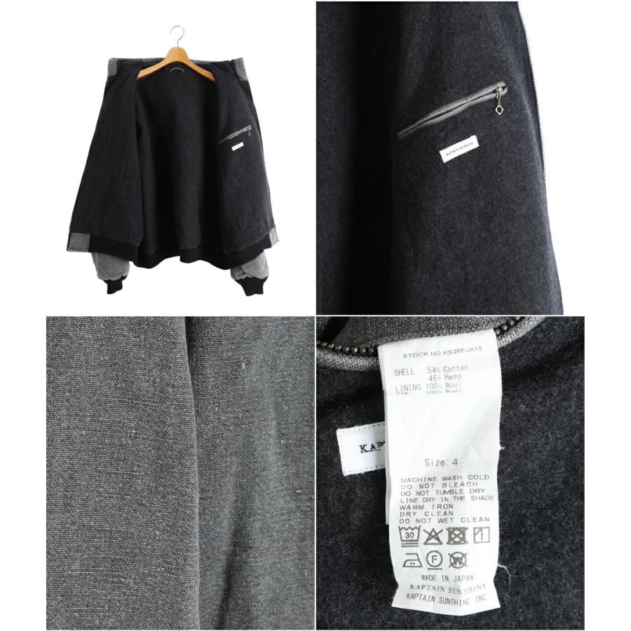 Kaptain Sunshine（キャプテン サンシャイン） ： Cotton Hemp Hoody